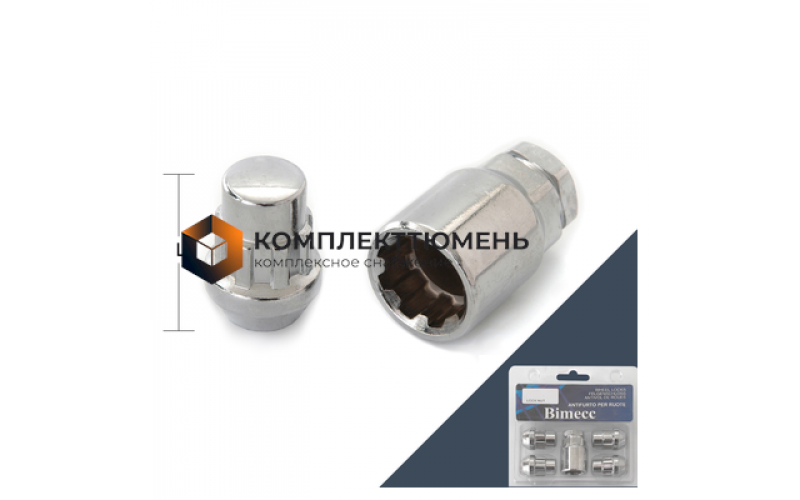 Гайка секретная M14x1,5  (32), конус, закрытая, 4+1 ключ, Цинк, UM415 BC