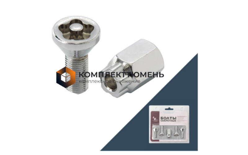 Болт секретный M12x1,5 (36/23) конус CH 4+1 ключ, штамп (КИТАЙ) JN-615