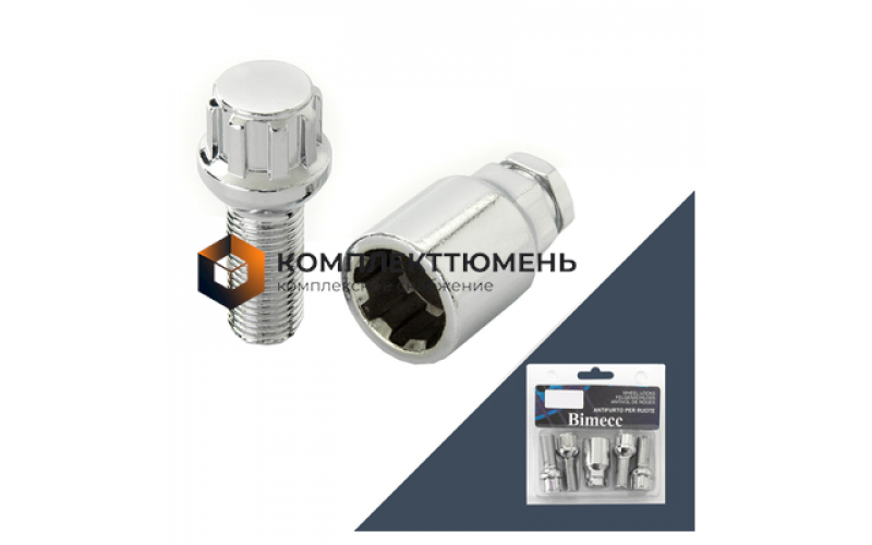 Болт секретный M12x1,25 (52/ 27) конус цинк 4+1 ключ (LS) UB325 BC